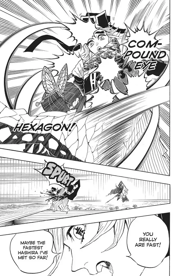 Demon Slayer Chapter 142 image 07_optimized